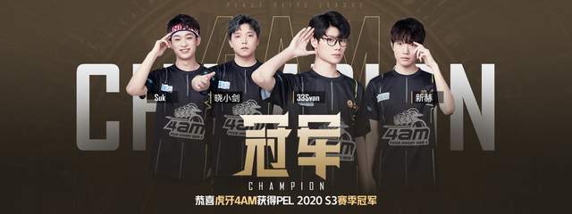 的商业吸引