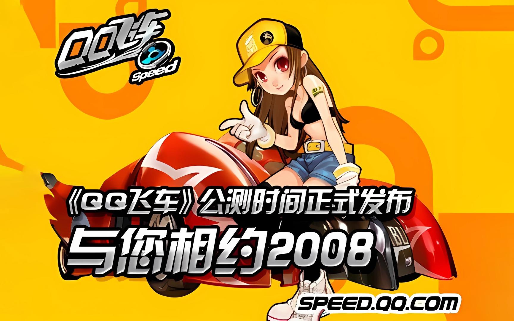 直接促进了