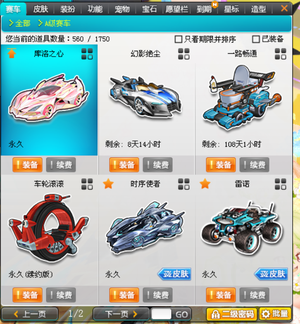以保证在比