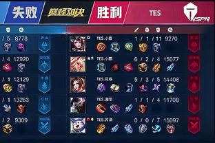 在阿德巴约
