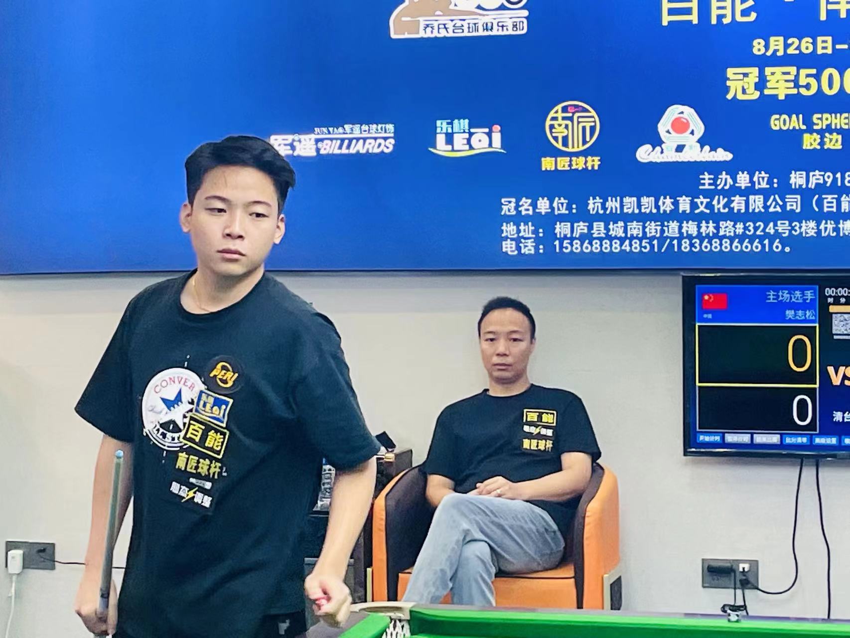 逮捕三名涉