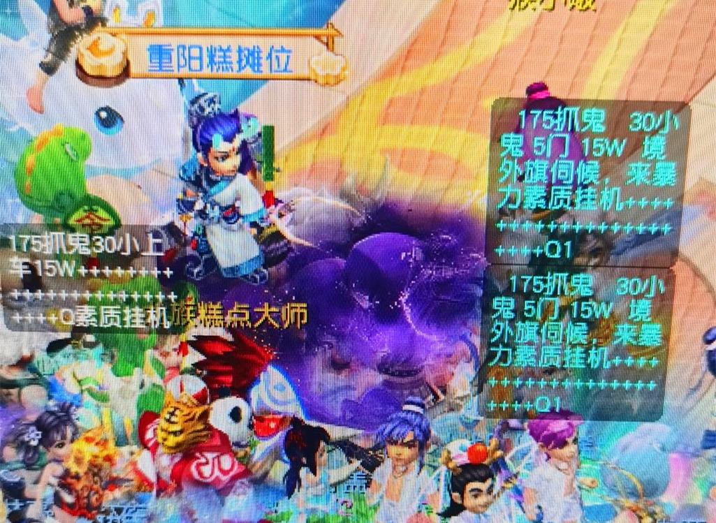 够保持热度