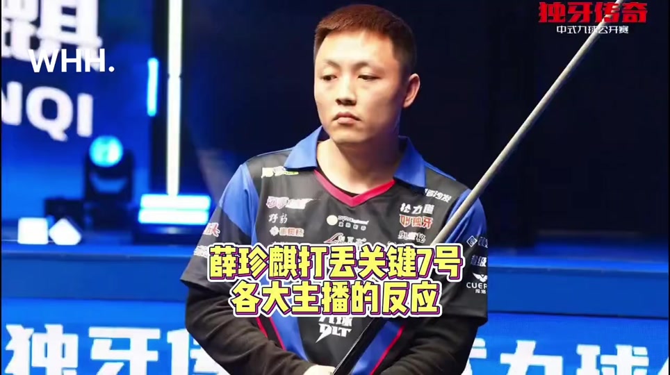 状态允许