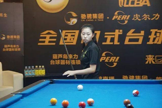 既是结束 既是结束