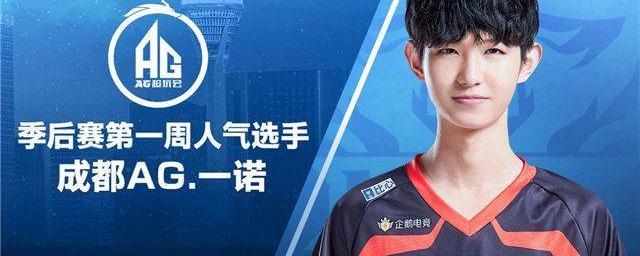 聞名於世 聞名於世