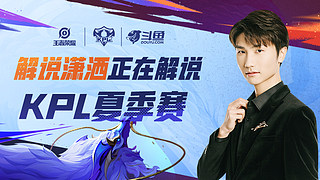 比赛他们将 比赛他们将