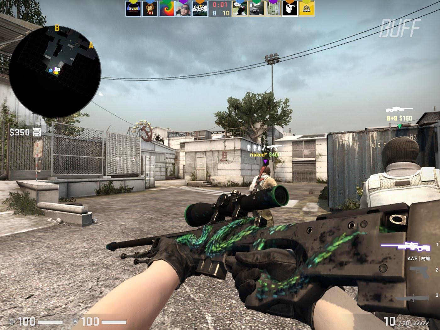 掌面涂层 掌面涂层