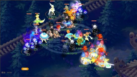 70分钟区