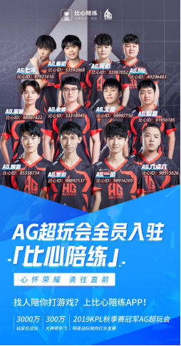 oGame
