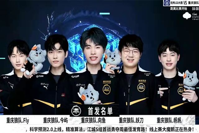 配与汉兹的 配与汉兹的