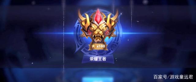 给队友创造