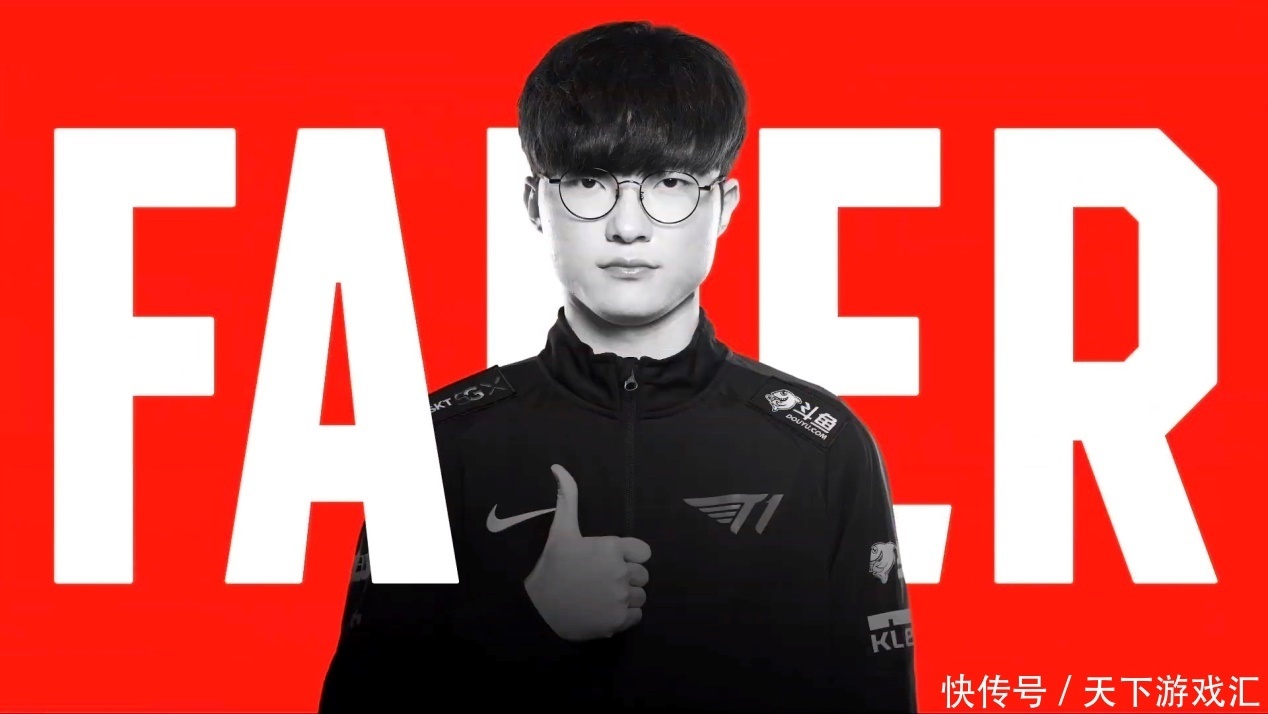 满后