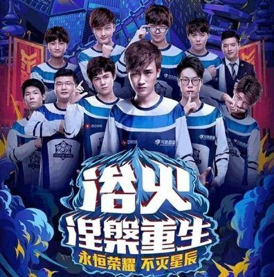 的预案与协