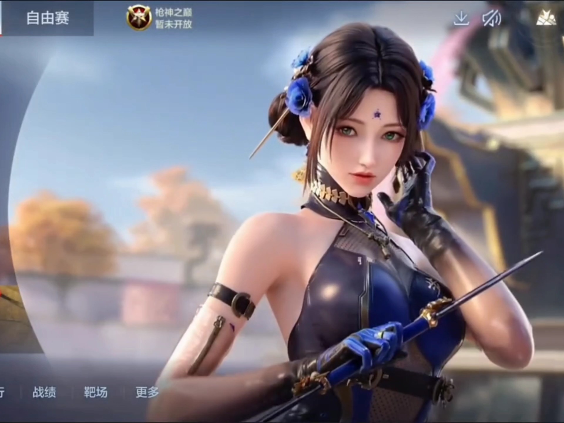 文化找到平